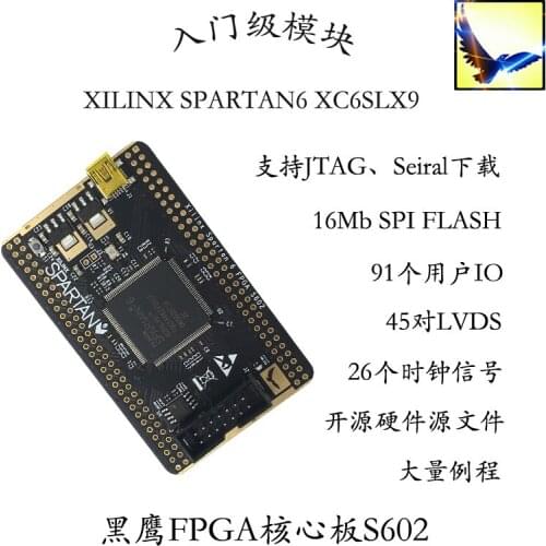 Customized XILINX Spartan6 FPGA Core Board System Board Development Board/XC6SLX9-2TQG144 Open Source