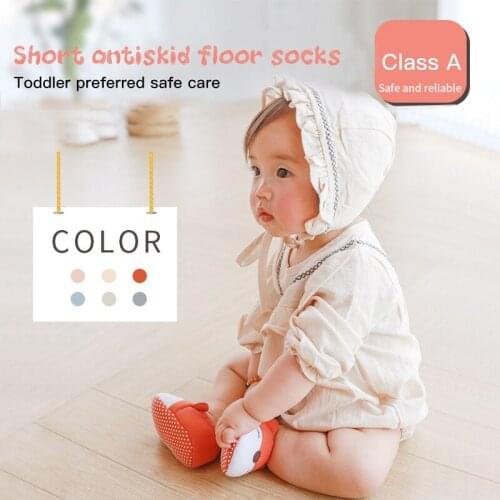 New Baby Socks Cartoon Newborn Boys And Girls Toddler Shoes And Socks Dispensing Non-slip Childrens Floor Socks