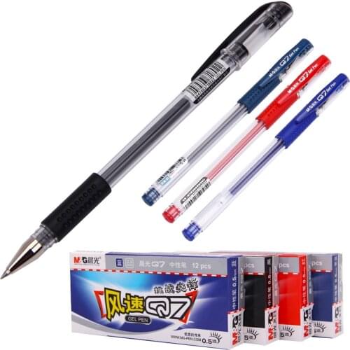 M&G Q7 Office neutral pen 0.5mm conference special pen for students