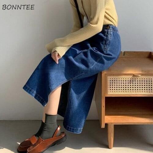 Skirts Women Solid Side-slit Elegant Simple Prevalent Fashion Leisure High Waist All-match Korean Version Feminino Denim A-line