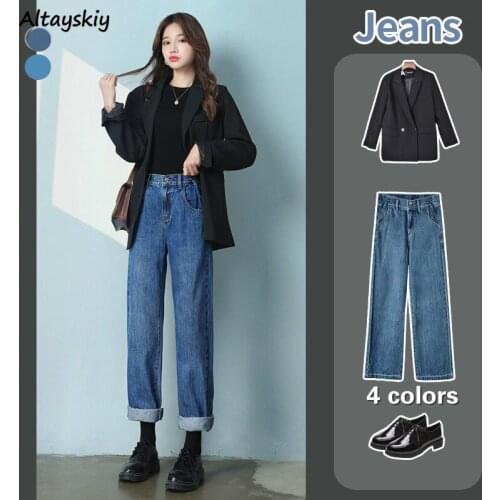 Full Length Jeans Women 4 Colors Retro Mom High Waist Simple Harajuku Stylish BF Style Lady Bottom All-match Fall Femme Clothing