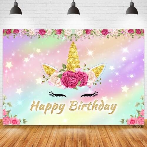 Unicorn Flowers Glitte Stars Custom Background For Photo Studio Happy Birthday Party Decor Supplies Name Diy Photography Backdro