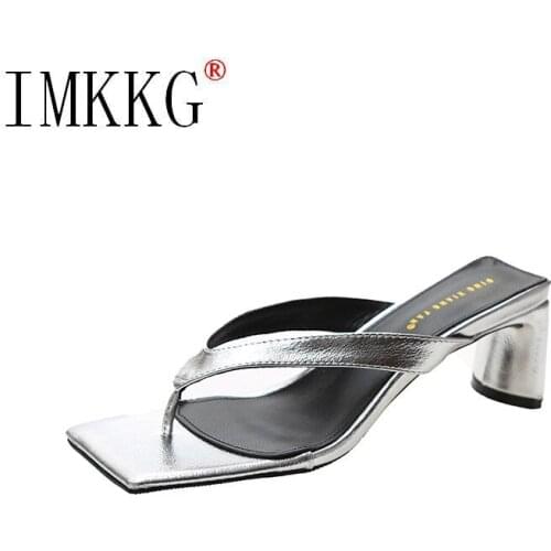 IMKKG Slates