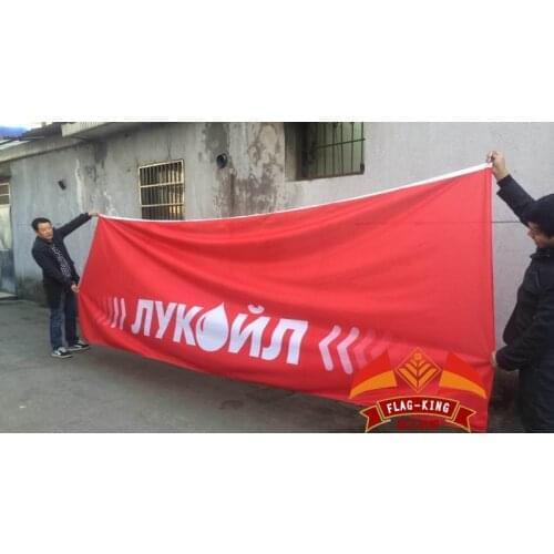 Russia Lukoil flag,LUKOIL Lubricants company banner,150*450 CM,Superior quality,windbreak knitted polyester flga