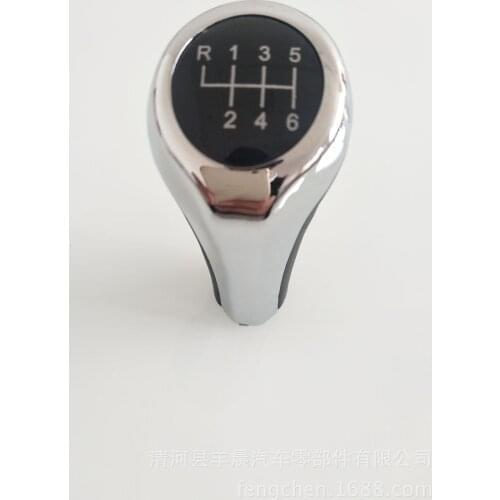 Gear shift knob for BMW shift handball shift handle bmwe30 E32 E36 E46 E39