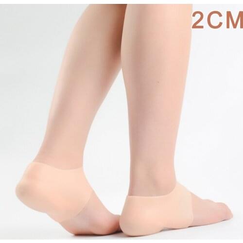 1 Pair Invisible Height Lift Heel Pad Sock Liners Increase Insole Pain Relieve for Women Men JL