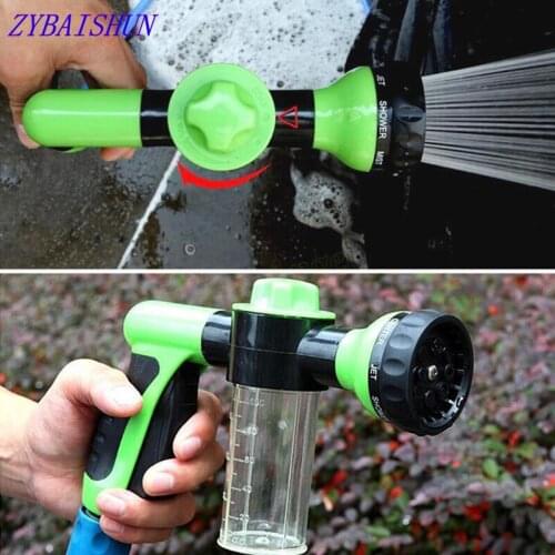 8 in 1 Professional Multifunction Car Foam High Pressure Water Gun Wash tool for Jaguar XF XJ XJS XK S-TYPE X-TYPE XJ8 XJL XJ6