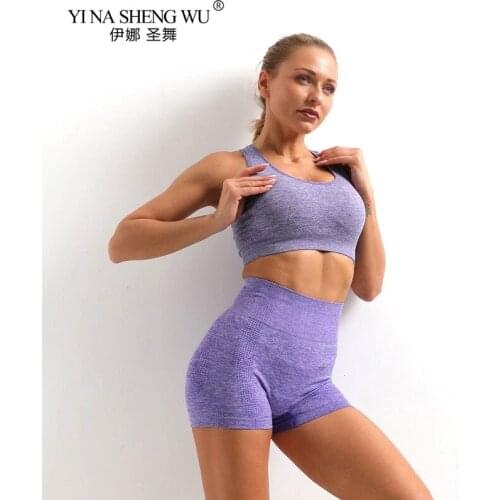 Women Seamless 2PCS Yoga Set Sports Bra High Waist Fitness Gym Shorts Gym Suit Running Sportswear Workout Clothes Sports Suits