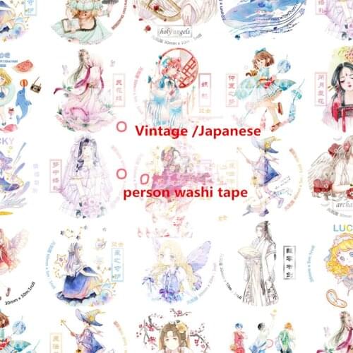 Vintage Japanese Kawaii Girls Washi Tapes Bullet Journal Masking Tape Adhesive Tape DIY Scrapbooking Washi Stickers
