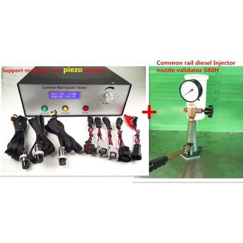Combination product!CRI200 common rail injector tester Support magnetic and piezo injectors,S80H common rail nozzle tester