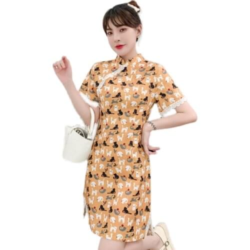 Plus Size M-4XL 2021 New Yellow Slim Fashion Modern Cheongsam Dress Women Short Sleeve Qipao Traditional Chinese Style Clothes