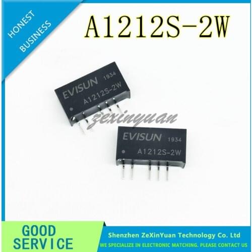 5PCS 10PCS 20PCS A1212S-2W power module 12V to positive and negative 12V DC-DC isolation power chip