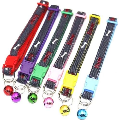 Exquisite Denim Dog Collar with Bells Anti-lost and Does Not Hurt Your Neck Cat Traction Collar Accessories Pet Dog Supplies