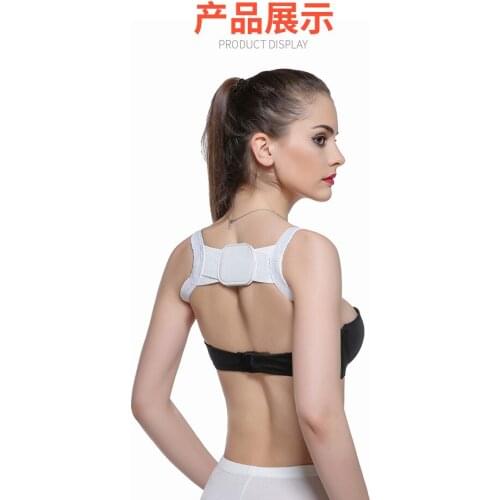 JTKENS Spine Corsets