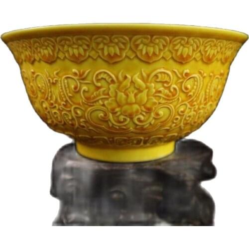 Chinese Old Porcelain Yellow Glaze Relief Flower Pattern Bowl