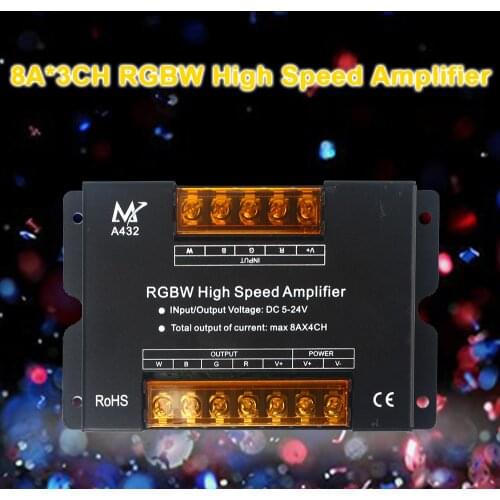 LED RGBW Amplifier DC5 - 24V 32A Output High Speed Amplifier Power Repeater Data Signal Repeater for RGB CCT / RGBW LED Strip