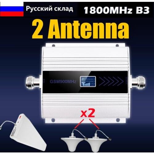1800 Signal Booster Repeater 4G Mobile Cellular Amplifier LTE DCS 1800mhz Cellphone Band 3 Free Return Moscow warehouse Shipping