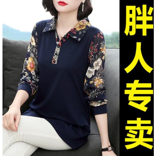 Woman Tshirts Large Size Womens Clothes Long Sleeve T-shirt Loose Autumn and Winter Chiffon Printing Ropa Mujer Camisetas