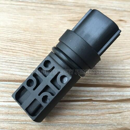 SERGEY Crankshaft Position Sensor A29-664 X32