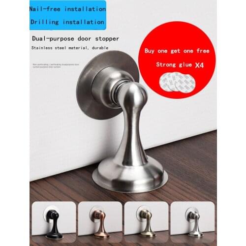 Hot-selling stainless steel door stop, non-perforated sticker, hidden door frame, nail-free door stop that can be grabbed on the