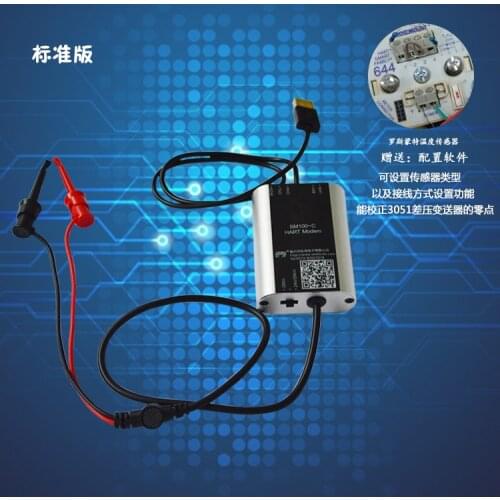 Hart to USB HART modem built-in 24V power + resistor