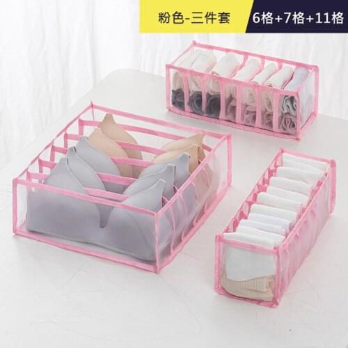 Underwear storage bag underwear bra storage box wardrobe storage box socks drawer box dormitory storage