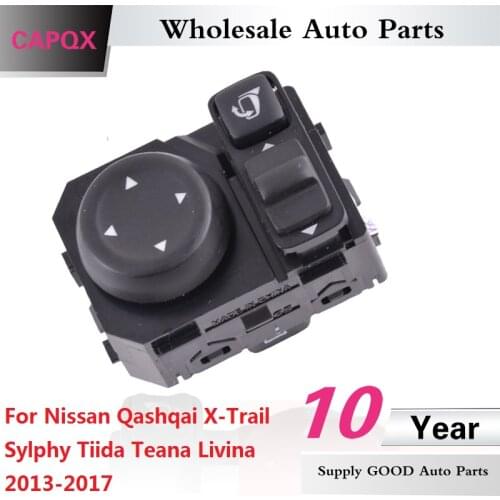 CAPQX Rearview Rear Mirror Folding Switch Button For Nissan Qashqai X-Trail Sylphy TIIDA TEANA LIVINA 2013 2014 2015 2016 2017
