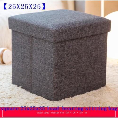 Sgabello Toilet Krukje Pouffe Living Room Chair Clothing Store Sofa Taburete Pouf Kids Furniture Change Shoes Foot Stool