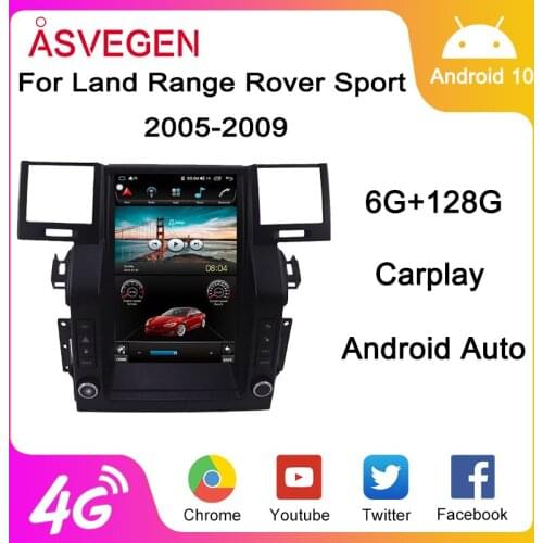 12.1" Android 10.0 For Land Range Rover Sport 2005-2009 With 4+64G Car Multimedia NAVI Car Radio Stereo GPS Navigation Player