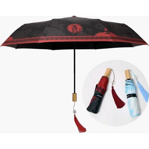 Anime Grandmaster of Demonic Cultivation Lan Wangji Wei Wuxian Long-handle Tri-folded Umbrella Retro Style Anti-UV Parasol New