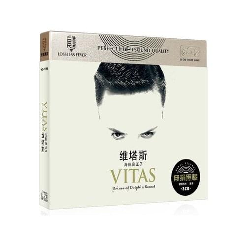 Pop Music CD Disc Russia Music Song Singer Vitas Vitalik Album Collection 12cm Vinyl Records 3 CD Disc Set Christmas Gift