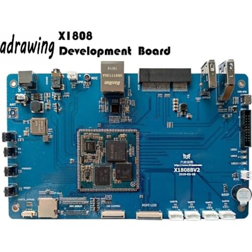 X1808BV2 Development Board 1G/2G DDR 8G EMMC