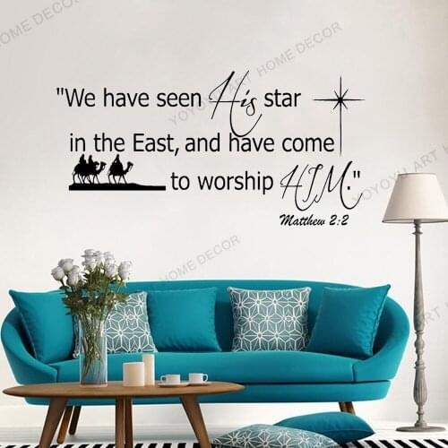 Matthew 2:2 Bible Wall Decal Quote Art Wall Decal Personalized Vinyl Wall Sticker For Home BedRoom Decor Wallpaper Poster JC98