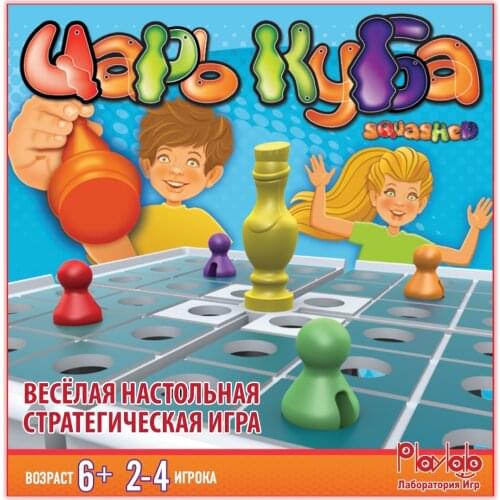 PLAYLAB Puzzle Games