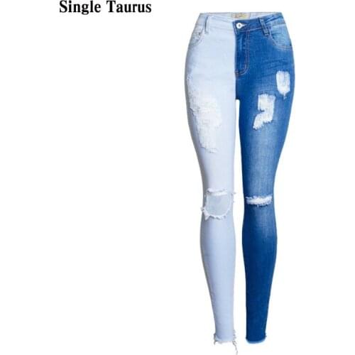 Spliced Hit Color Skinny Jeans for Women Streetwear casual Slim high Elasticity Pencil Pants Mujer Personality Ripped Trousers