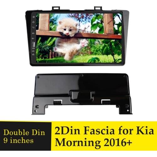9 Inches Car Radio Facia for Kia PICANTO Morning 2016+ Stereo DVD Player Frame Panel Bezel Audio Fitting Adaptor Dash Trim Kits