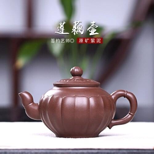 Yixing Purple Sand Pot Teaware Ore Mine Purple Mud Lotus Pot Wholesale Hand-made Teapot One Delivery