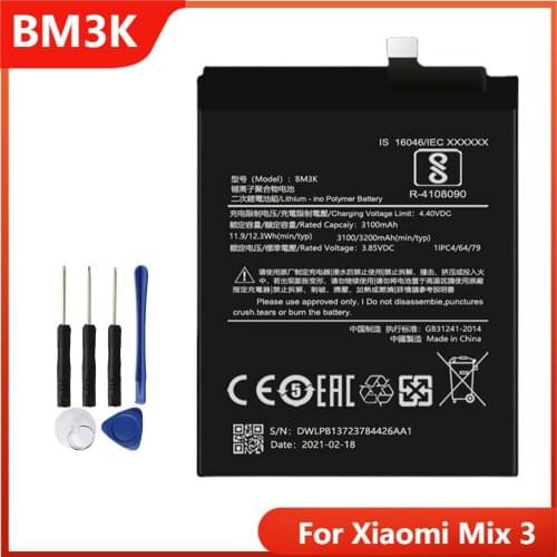 Joanforever Xiaomi Mi Mix 3 Phone Batteries