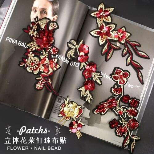 Red Flower Bead Sequin Patch Embroidered Badges Sticker on Clothes Decorative Dress Sew on Applique Patches for Clothing Women