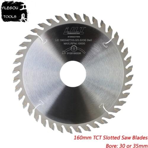 160mmx35mm TCT Slotted Saw Blades, TCT Grooving Saw Blades 40 Teeth Milling Cutter For Wood Thickness 2.0 to 6.0mm, Bore: 35mm