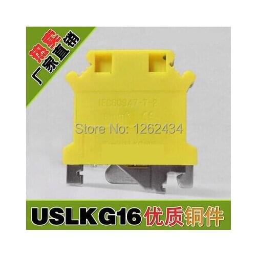 USLKG 16 yellow green terminal earthing terminal grounding piece