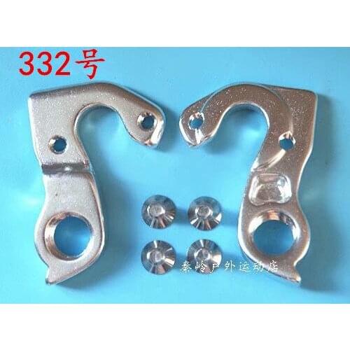 1pc Bicycle gear rear derailleur hanger For Nashbar #NB-CR22 Nashbar Carbon 105 Road Bike 2015 mtb mountain frame carbon dropout