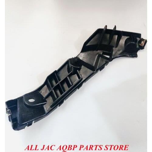 Car parts oe number 2804111U8050 for JAC J2 Rear left bumper bracket