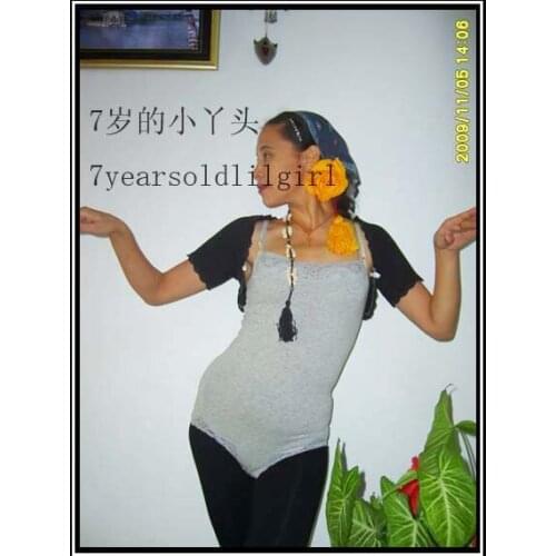 Lycra cotton Connect the clothes of body AW02-04