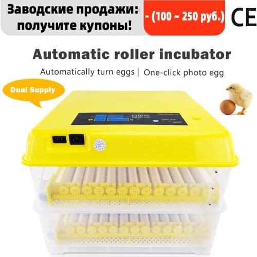 112 Eggs 9 Tube Roller Automatic Incubator Hatchery Poultry House Equipment Incubator Farm Family Chicken House Egg Incubator