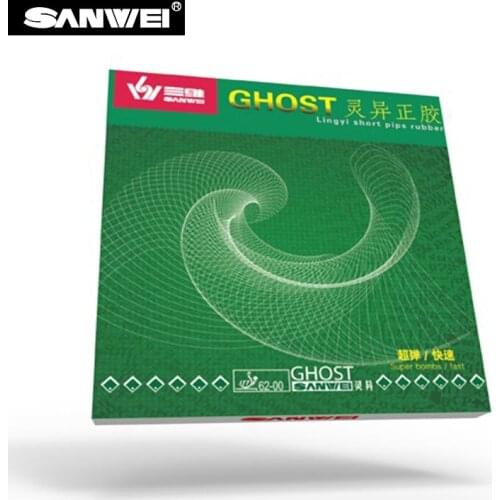 2 Pieces Sanwei GHOST Super Bombs or Fast Short Pimples Out Table Tennis Ping Pong Rubber With Sponge 1.8mm soft