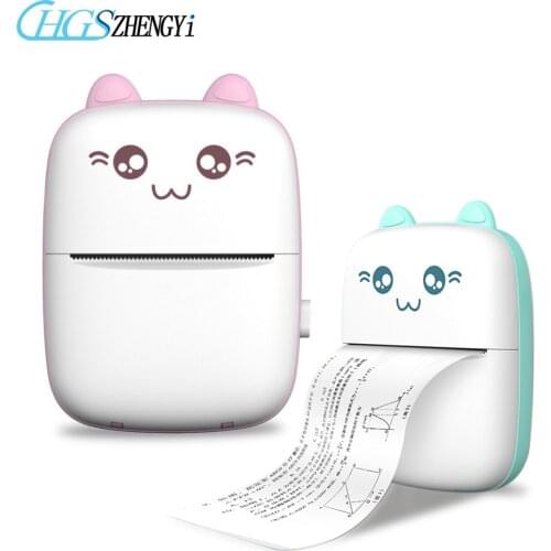 CHGSZHENGYi Printers