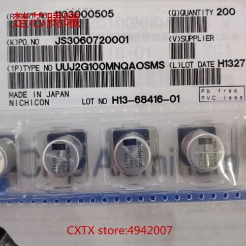 CHUXINTENGXI UUJ2G100MNQAOSMS 100% NEW For more specifications and models, please contact customer service
