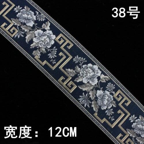 2meters/lot High Quality Embroidered Webbing Jacquard National Ribbon DIY Decorating Accessories for Curtain Sofa DIY