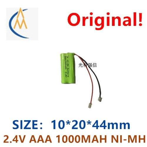 New 2.4V AAA 1000mah Ni MH battery cordless mother phone universal plug toy equipment with sufficient capacity for charging